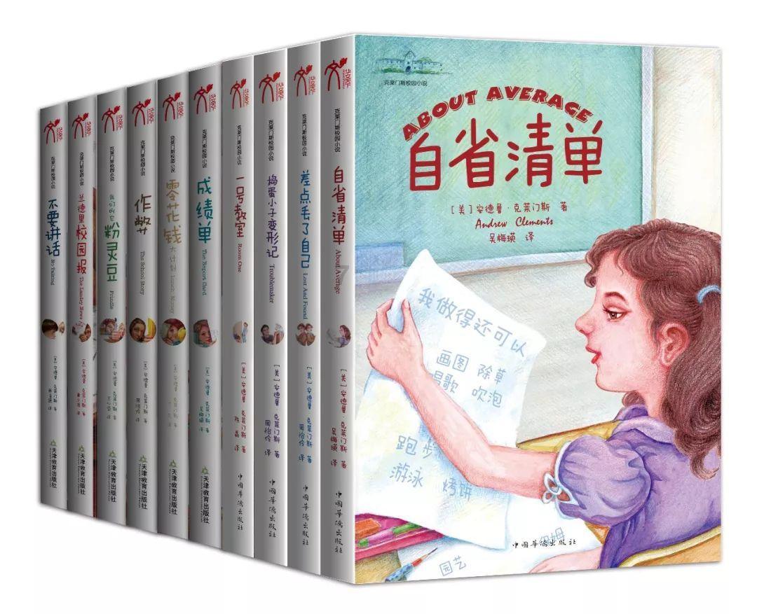 板凳抽走致骨折女生回顾事发:我在实操课上完成作业,准备坐下看手机却坐空了,摔倒时撕心裂肺的疼